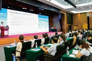 2018營養轉化與應用技術創新大會