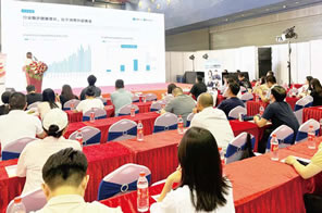 2024蟬媽媽內(nèi)容電商增長(zhǎng)大會(huì)?探索大健康賽道新增長(zhǎng)