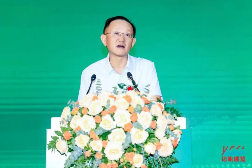 藥食同源國際交流大會在廣州圓滿召開