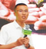 蔡良平 湯臣倍健的COO
