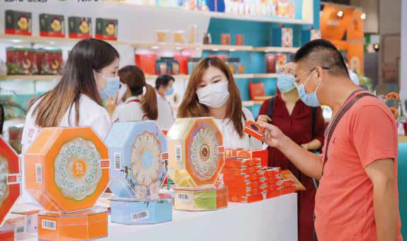 滋補品