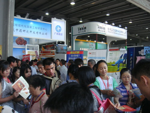第19屆藥品·保健品(廣州)展覽會（2011秋季） 現(xiàn)場-4