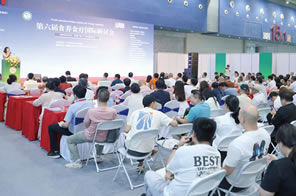 The 6th International Symposium on Food Therapy and Nutritional Diet