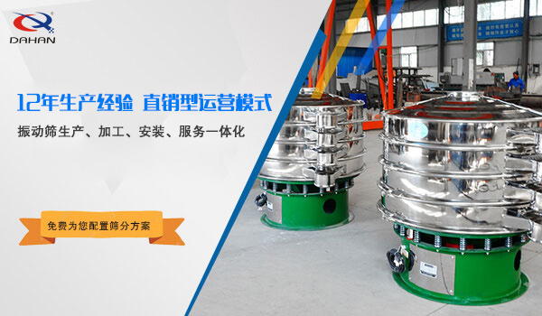 IHE大健康展會(huì)視頻
